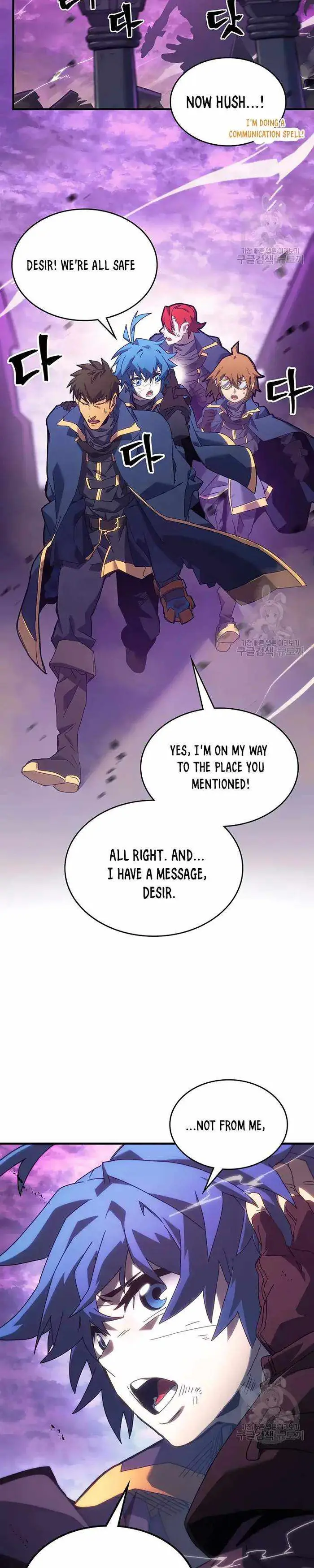 A Returner’s Magic Should Be Special Chapter 223 image 14_optimized
